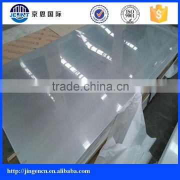 304 Embossed Decorative Stainless Steel Plate And mirror stainless steel sheet