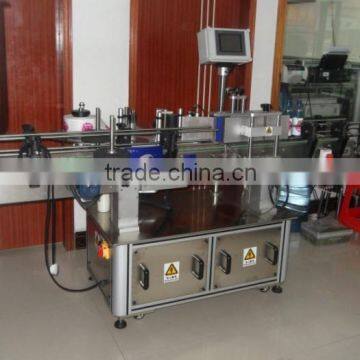 YXTB Double side labeling machine for bottls