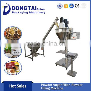 Automatic Wighing Powder Filling Machine