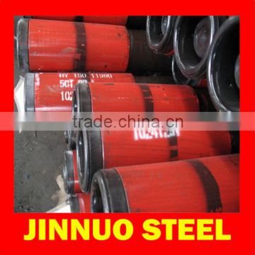 7 inch oil well casing pipe