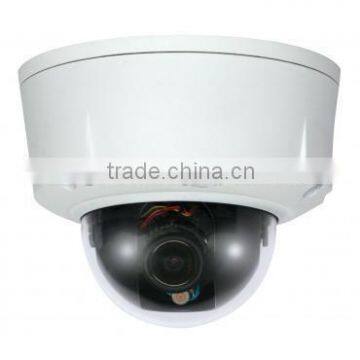 3MP WDR Ultra-Smart Network Dome Camera