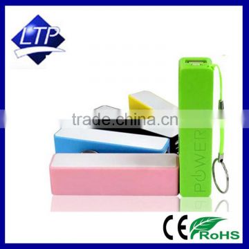 High quality 2600mAh portable power bank battery charger