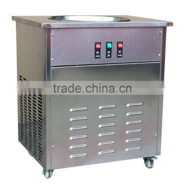 Single Pan Ice Fryer/ice Fryer photo-2