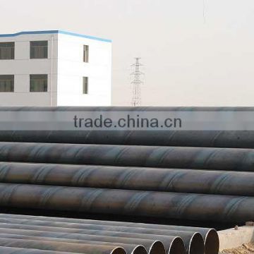 SSAW STEEL PIPE