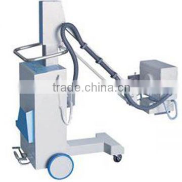 Mobile digital x ray machine/ Mobile X ray Machine FM-101