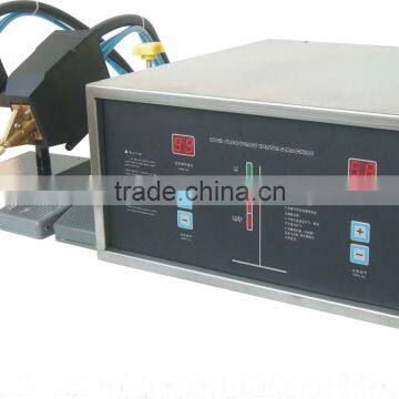 Induction Braze Welding Equipment