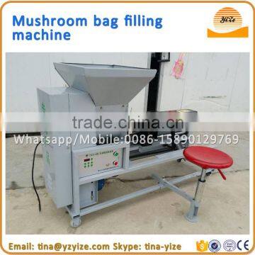 Oyster mushroom bagging machines / fungus material growing machine / fungus sack filling machine