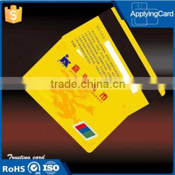 Wholesale RFID magnetic card with signature panel & barcode