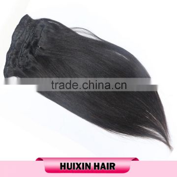 2016 New Products Own Brand HUIXIN Direct Factory Best Price Clip In Eurasian Hair Extensions