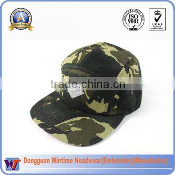 Adjustable Flat Bill 2D Embroidery Camo Baseball 5 Panel Cap photo-5