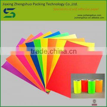2015 Wholesale Adhesive Fluorescent Paper With Different Color photo-4