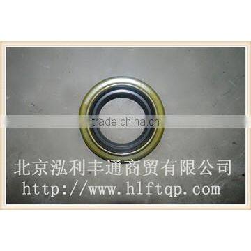 Original FOTON part-Pinion seal ( 2402204-HF17030 )