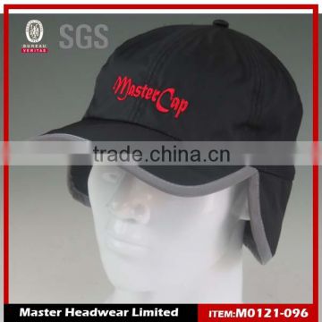 Sports Baseball Cap with Fleece Inside and Earmuff