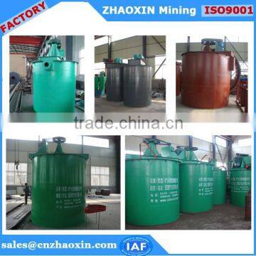 Stainless Steel Mixer Vessel , Stainless Tank Agitator Mixer