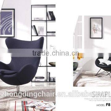 D-18M New Design Popular Bedroom Chair, Leisure Chairs