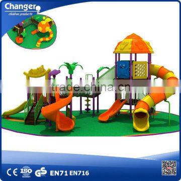 Hot sale amusement park large Children outdoor playground,lARGE PLAYGROUND