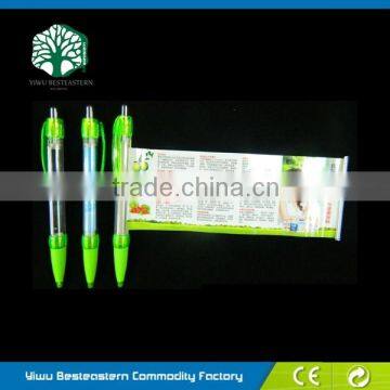 Cheap Pen, Cheap Promotional Pens, Personalized Banner Pen