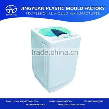 Single tub washing machine plastic mould manufacturer