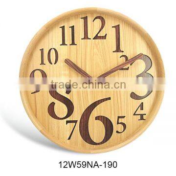 Large Decorative Wood Frame Wall Clock in 70cm Size