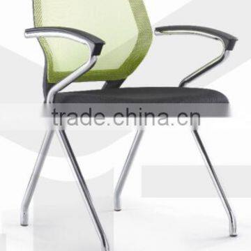 Office Mesh Chair Base HYD-912SMD/SMC photo-2