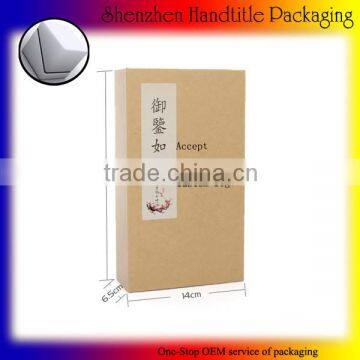 Factory Custom Order Packaging Tear Paper Box Design photo-2