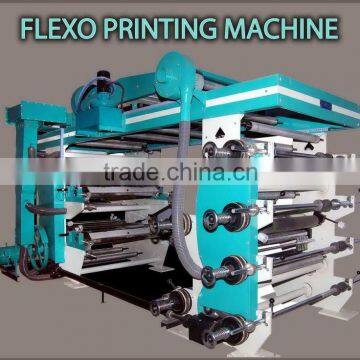 Flexo Two Color Printing Machine