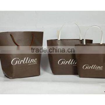 Printed Bag