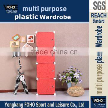 AL0017-4 DIY Red Color Pvc Material Closet Wardrobe Assemble Plastic photo-1