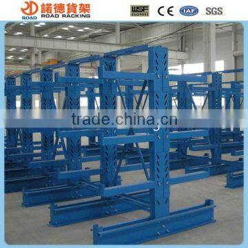 High quality cantilever racking system