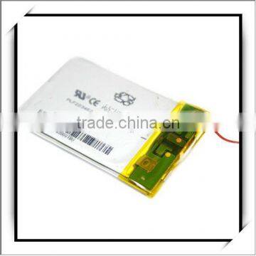 HOT! 360mAh Battery For IPod Nano 2nd Generation