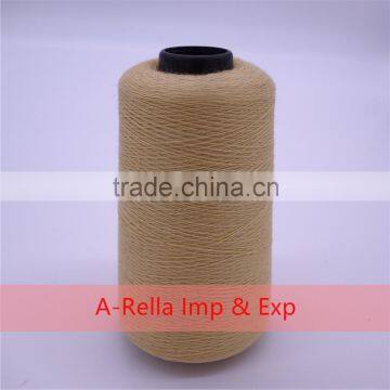Spun Polyester Sewing Thread China Supplier High Quality photo-2