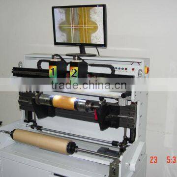 Printing cylinder pneumatic holding Resin plate mounting machine