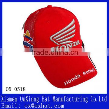 2014 car logo design strap back mesh racing caps and hats from China manufacturer