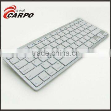 Aluminum Mini bluetooth keyboard for H269