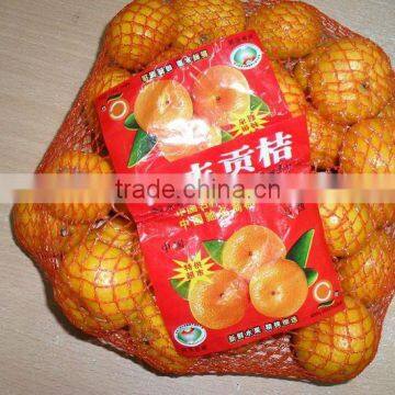 Chinese Fresh Orange Cheap Selling