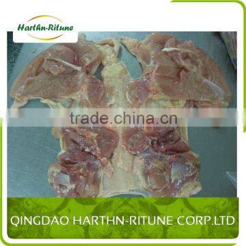 Halal Frozen Chicken Shawarma / Halal Boneless Whole Chicken