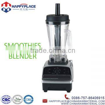 Easy operation smoothies blender