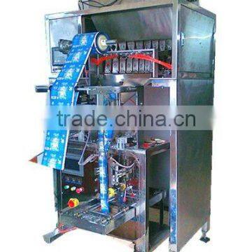 Vertical packaging machine