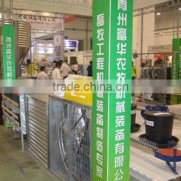 automatic deliver system for poultry house