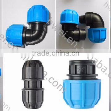 Good quality, agriculture irrigation pp compression fitting