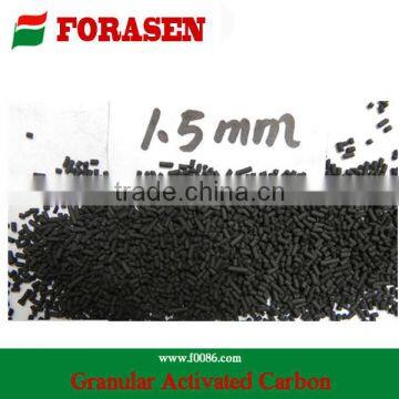 1.5 mm pellet anthracite coal based activated carbon