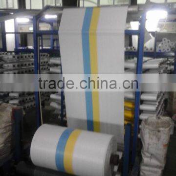 PP Fabric Roll Hot Sale in PHILIPPINES,PHILIPPINES pp Woven Roll,PP Bulk Bag Roll