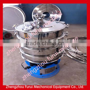 grain vibrating cleaning sieve with high efficiency