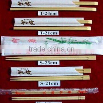 wholesale disposable chopstick cover