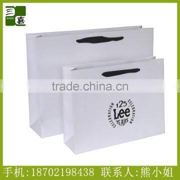 2015 Newest shopping paper bag for clothes