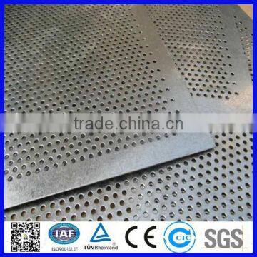 best price perforated metal sheet/plate