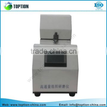 24 Samples Organization Grinding Machine Fast Organization Grinding Machine Many Samples Organization Homogenizer