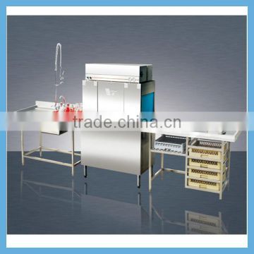 Energy saving dish washer machine