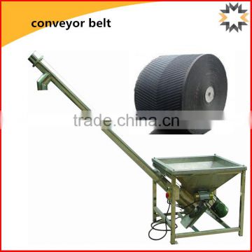 NEWEEK commercial factory use Electric rubber conveyor belt