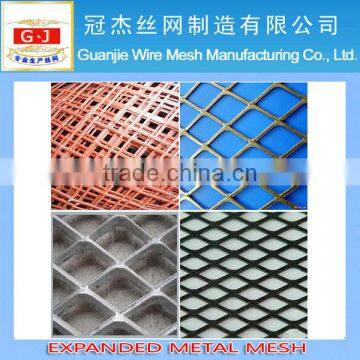 Expanded metal mesh,iron stretch metal mesh,expanded metal